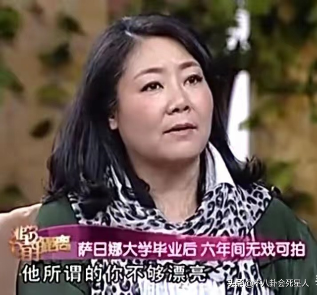 胡杨女人主题曲，胡杨女人主题曲是什么（演农村妇女出神入化的演员）