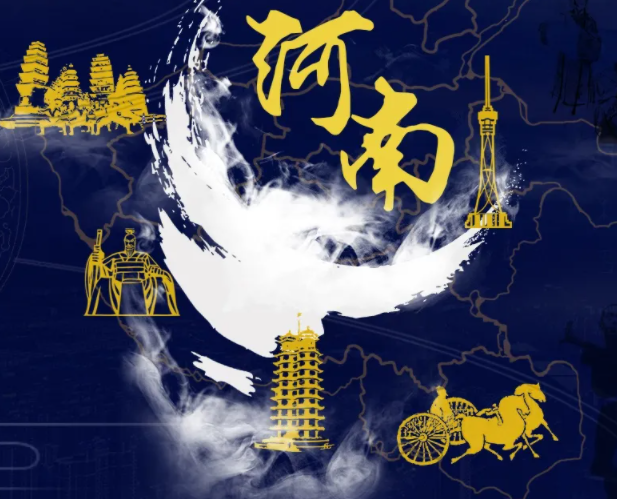 河南师范大学怎么样，河南师范大学怎么样好不好（河南高校排名又重新洗牌）