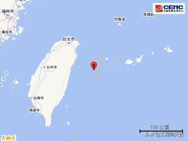 杭州、绍兴突发巨响网友称被震到，舟山天空变红、杭州绍兴巨响、台湾花莲6.2级地震