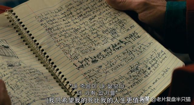 哥特式小丑，哥特式小丑歌词（是什么让小丑变成了“小丑”）