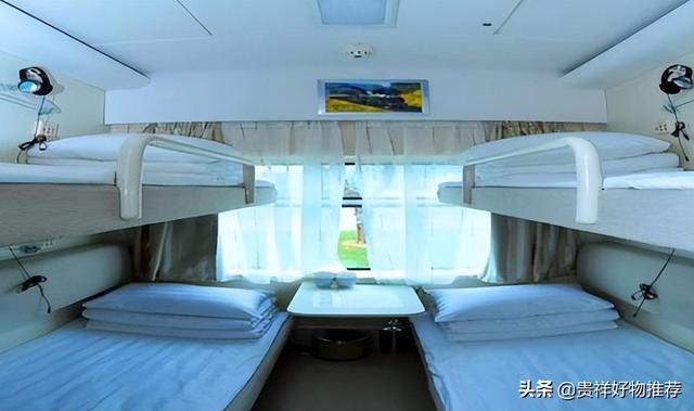 火车卧铺是几个人一间，火车有一人一间的卧铺吗（火车软卧四个人能买到一个包间吗）