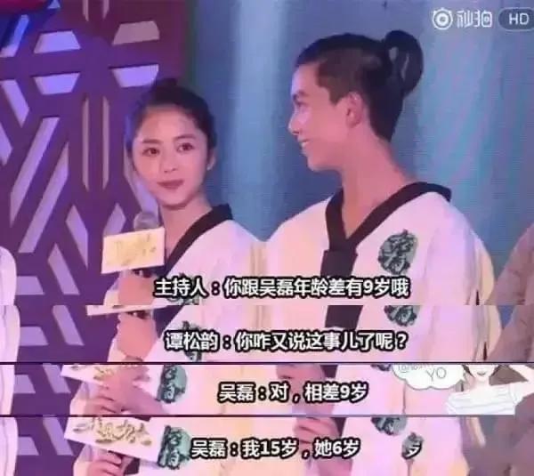 吴磊是怎么出名的，从童星到实力派演员