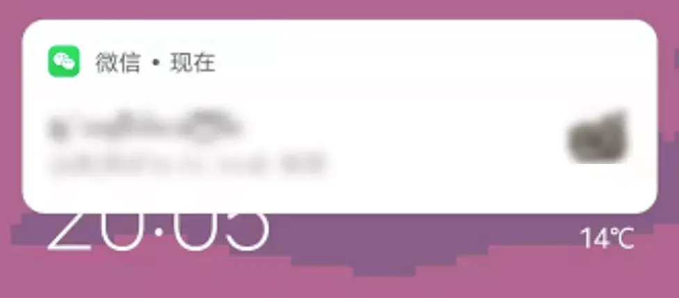 微信好友检测(李跳跳真实好友3.0)