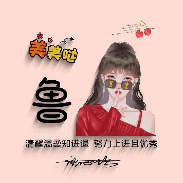 情侣头像防家长，防家长时用的不明显情侣头像微信（最新36张精致情侣卡通签名头像）