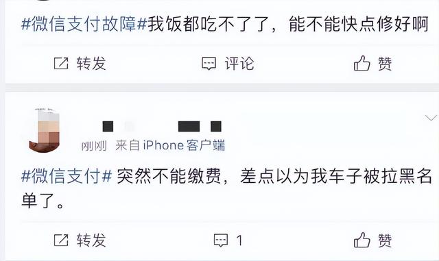 小米alot什么意思，小米miot是什么意思（小米这App炸了）