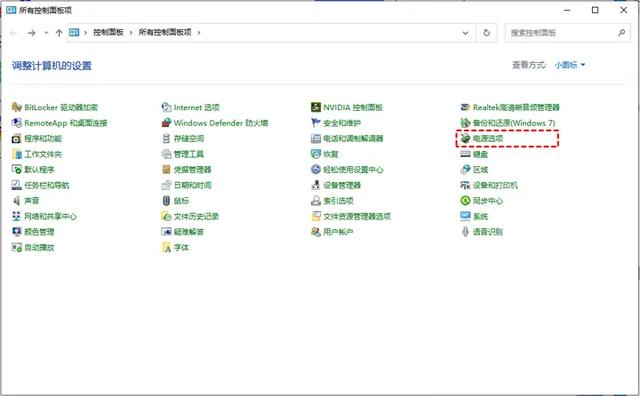 multiusbkey带感叹号怎么解决，eplan中插入设备打不开怎么弄（USB大容量存储设备无法启动该怎么办）
