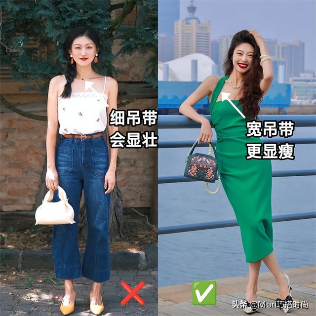脖子短的人适合什么领的衣服，脖子短穿什么领子（肩宽背厚、脖子短的女生）