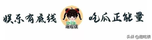 陈妍希个人资料(陈妍希个人资料年龄)