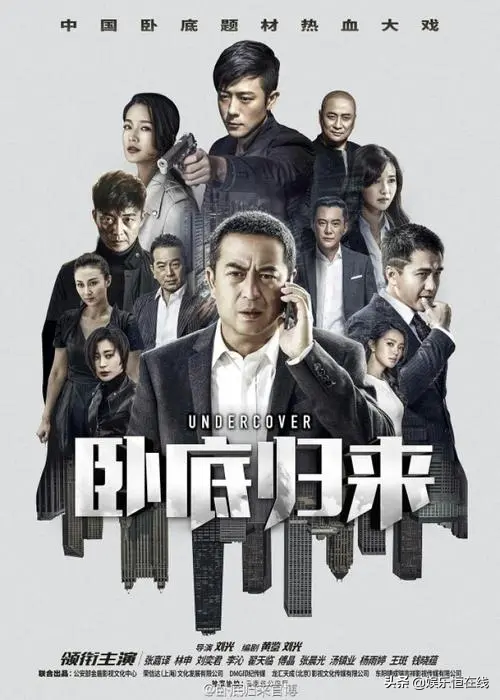 卧底归来第二部什么时候上映，卧底归来2上映时间（迟迟不播第2季的10部电视剧）