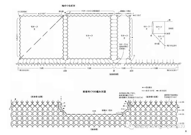 蕾丝镂空上衣女夏短袖，蕾丝衬衫女长袖 镂空（18款网眼蕾丝镂空图案春夏季上衣）