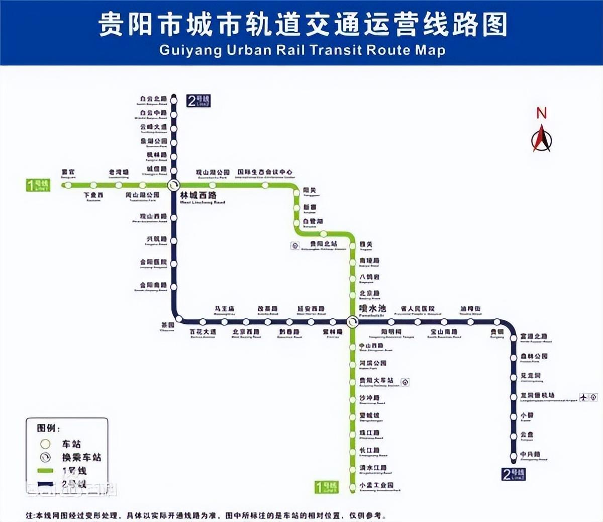 哪些城市有地铁(中国唯一非省会建地铁的城市)插图(35)