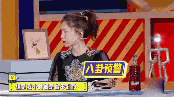 杨幂和胡歌现在关系如何，再回顾下他和薛佳凝、杨幂、江疏影的爱情故事