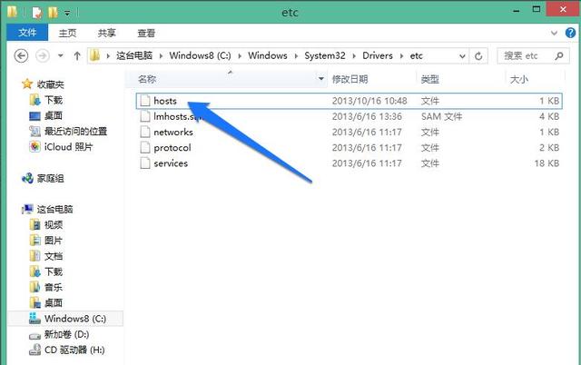 dns配置错误不能上网，怎么解决电脑DNS错误（DNS配置错误怎么修复）