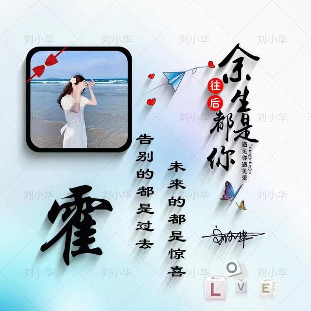 唯美情侣头像微信，唯美情侣头像（精选38张唯美情侣文艺签名头像）