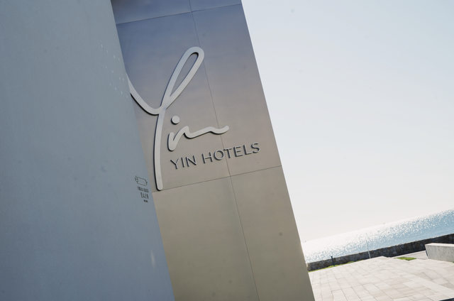 张震岳的《玩乐令》 歌词，张震岳的《玩乐令》（阿那亚，怎么住）