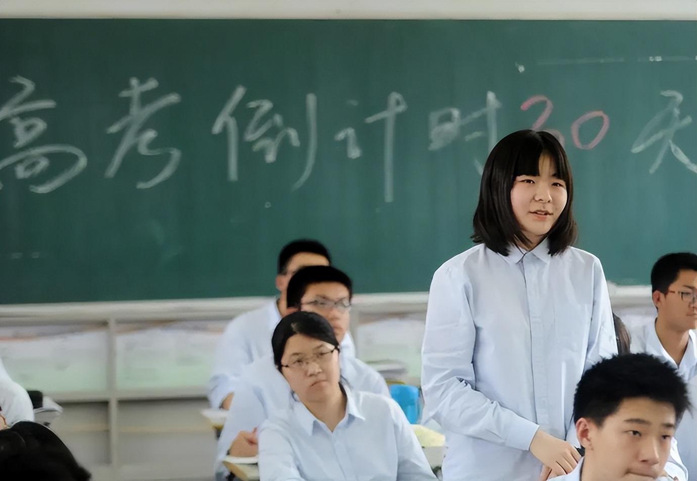 全国二本学校（隶属中央办公厅的二本院校）