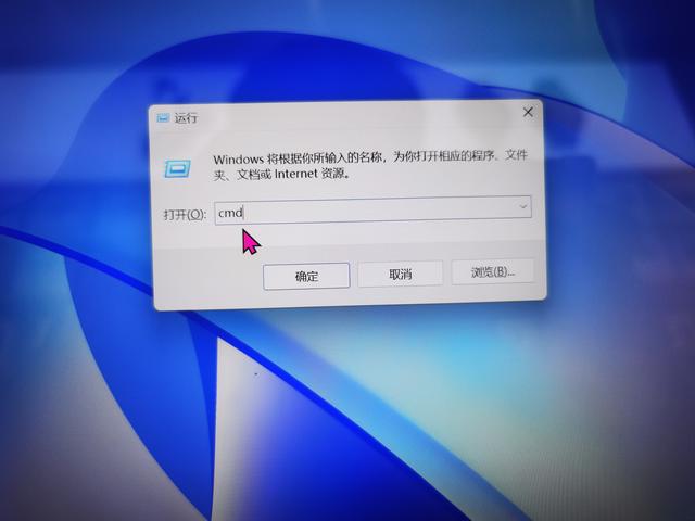 电脑id怎么查，自己电脑怎么看id（只需两行命令一键查询）