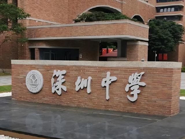 合肥学院算是好大学吗，合肥学院值得读吗？附合肥学院改名合肥大学最新消息（合肥学院公布人才引进名单）