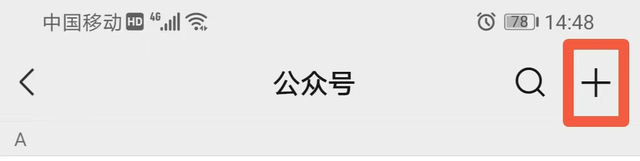 河北个体户营业执照年检网上申报，河北省个体工商户营业执照怎么网上年审（经开区喊你填写个体工商户年报了）