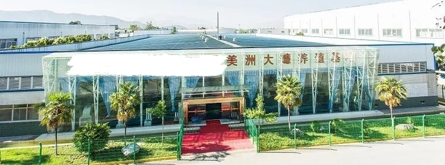 美洲大蠊虫是什么虫，美国大蠊虫是什么虫（竟然也成了多个科室的神药）