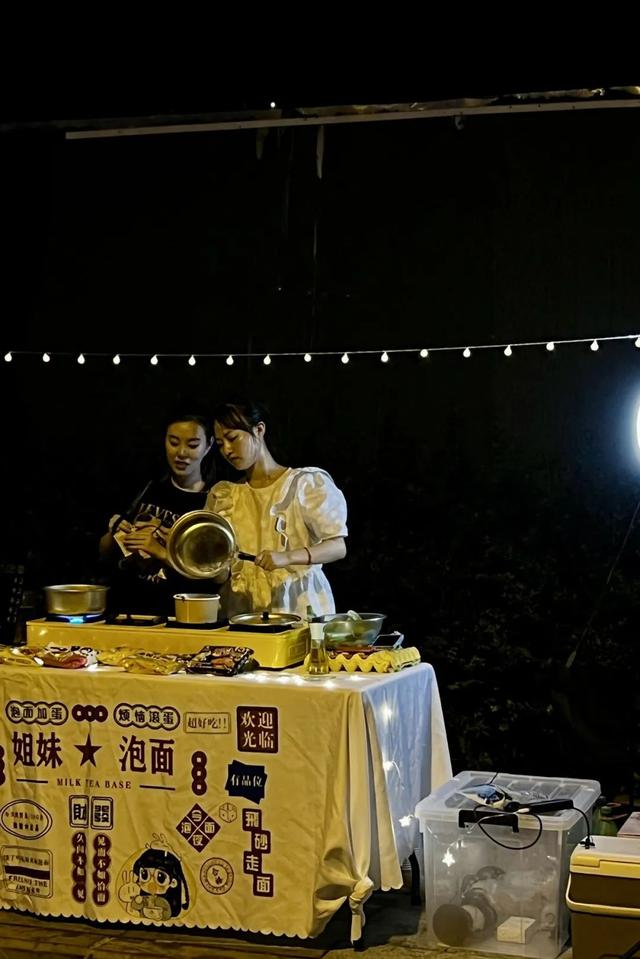 一句话霸气欢迎词，一句话欢迎词口号（三色路啊，就是不夜城）