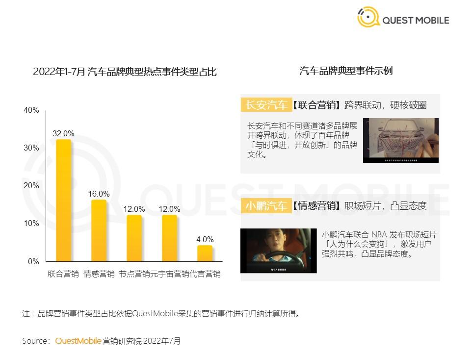 18是什么节日(8月18日有什么寓意)"