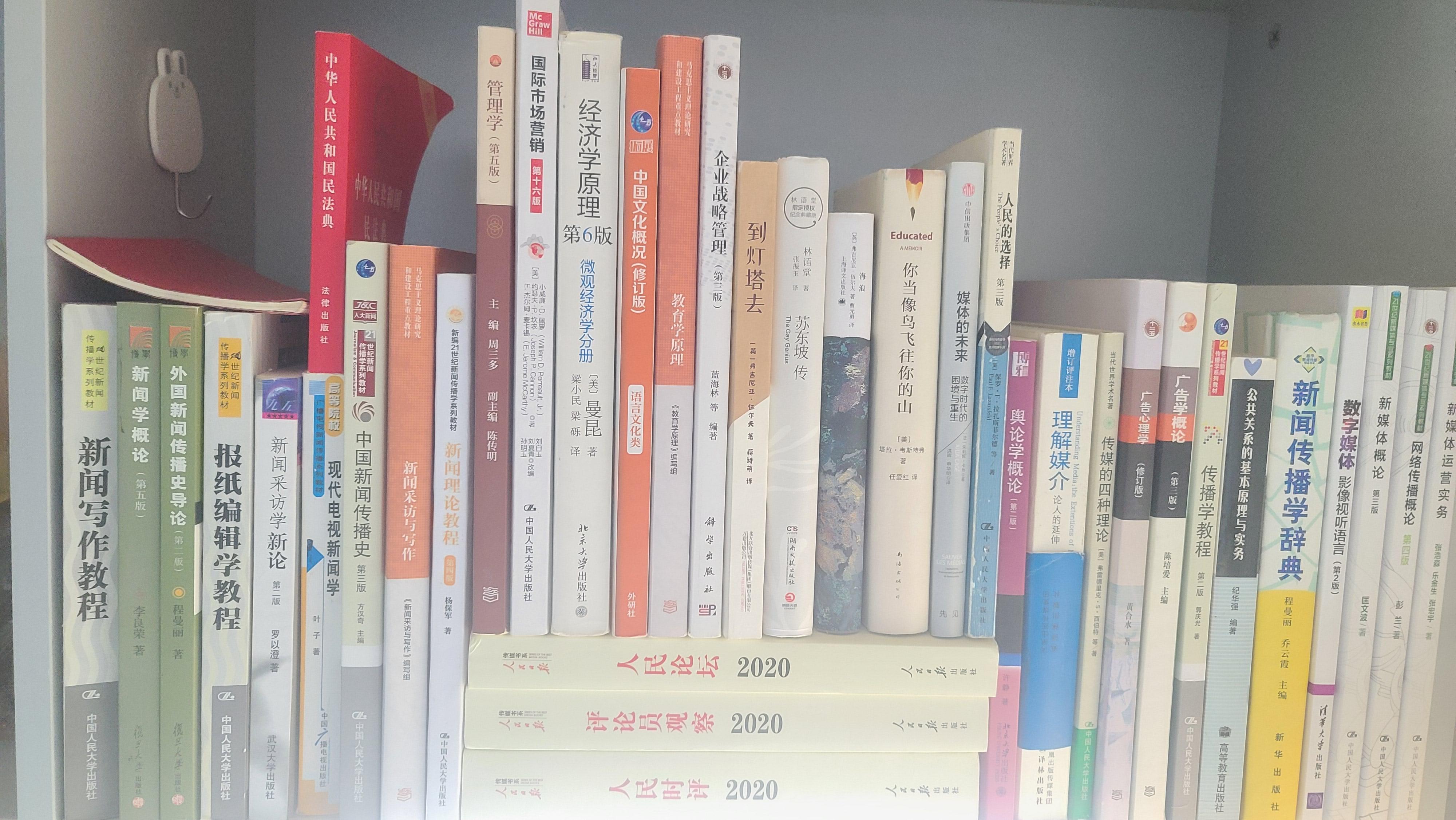 网络与新媒体专业就业前景（网络与新媒体的学生都会学些什么）