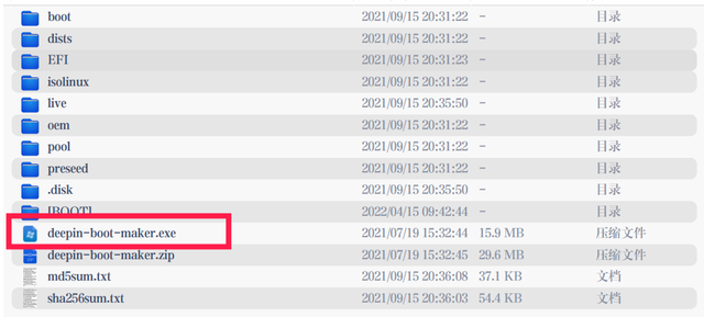 怎么安装双系统，如何用U盘安装双系统（UOS+windows双系统安装操作指南）