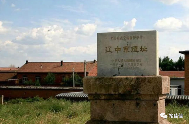 中京大定府在现今何处，宋朝-城池-辽中京大定府