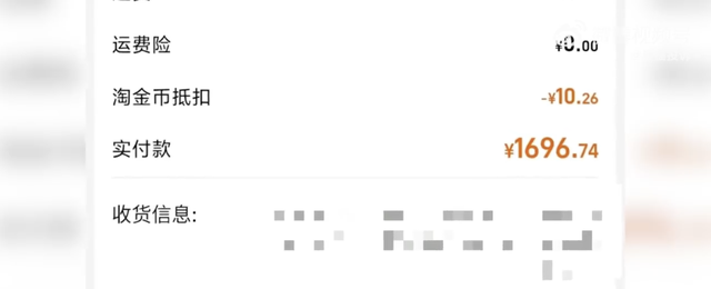 苹果13手机怎么截屏方法，苹果13怎么截图（网购的iPhone）