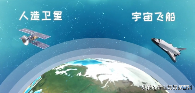 天上的星星是什么，天上最亮的星星是什么星（少儿百科科普之五：有趣的星空）