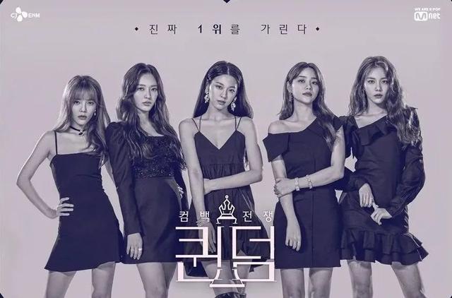 刘花英巨魔事件是什么，刘华英（敲诈、霸凌、搞雌竞）