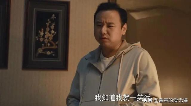 顾磊去世片段，《心居》：顾磊下线