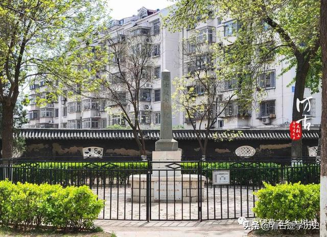 刘和珍君事件是什么事件，刘和珍君事件是什么时候（天津女学生魏士毅也值得铭记）