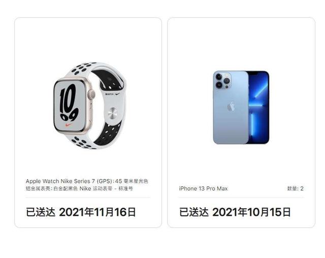 苹果手机简介，苹果手机品牌介绍（我的iPhone13使用四个月优缺点汇总与配件推荐）