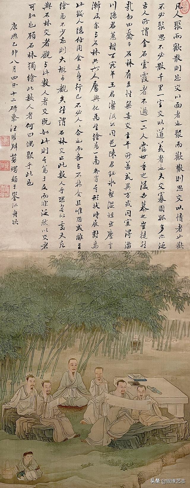 中国历史人物画像，中国历史人物画像大全（清代名家肖像画中的行乐图）