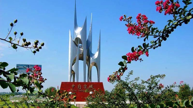 凿空是什么意思，张骞凿空是什么意思（游南阳之方城）