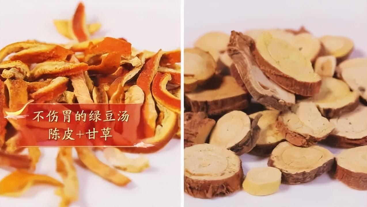 绿豆汤怎么煮成绿色（快速煮绿豆汤的小妙招）