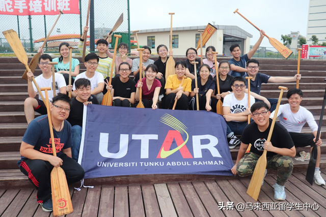 马来西亚拉曼大学，马来西亚拉曼大学世界排名（拉曼大学毕业生为什么能更胜一筹）