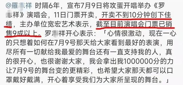 吴亦凡自尽了嘛10月，吴亦凡自杀是真的吗（吴亦凡被起诉）
