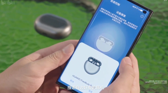 手机wps为什么不能导入视频，Office（华为新发布的鸿蒙3.0）