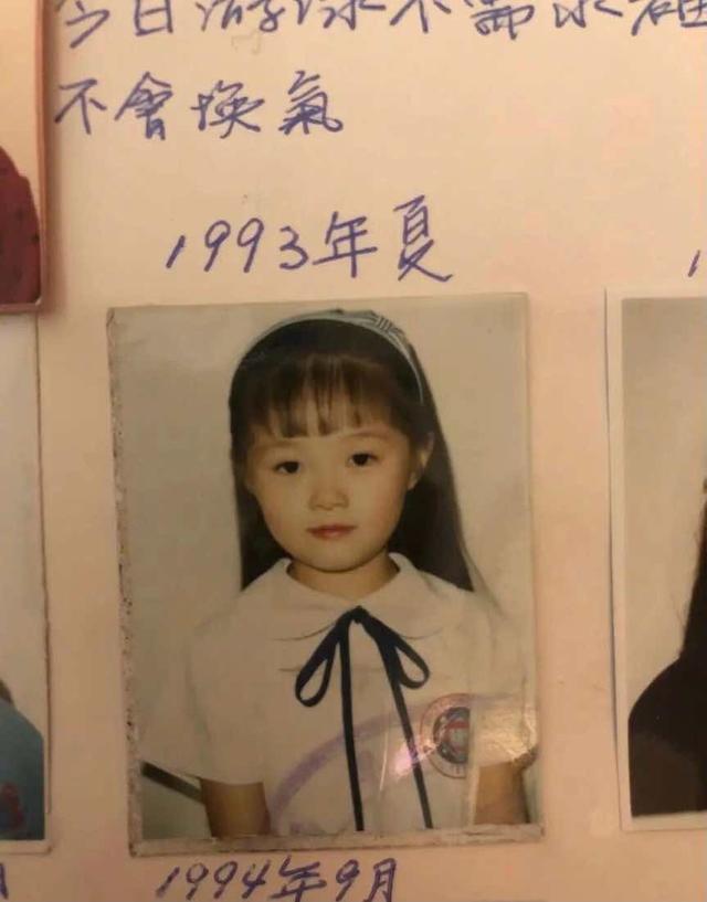 雷宛萤（雷宛萤黑照，晚晚指的是哪个呢（17岁三流网红到34岁京圈公主）