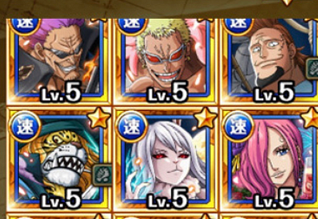 海贼王强者世界，海贼王隐藏实力最深的9个人（四部海贼王剧场版BOSS）