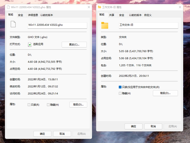手机根目录是什么，手机根目录怎么看（跨平台文件共享小利器——小米双接口U盘使用测试）
