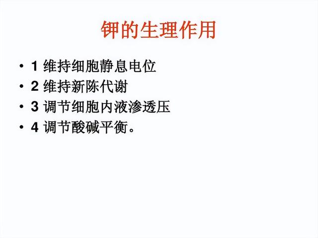 黑加仑葡萄干的功效与作用，黑加仑干的功效与作用（揭秘葡萄干的养生真相）