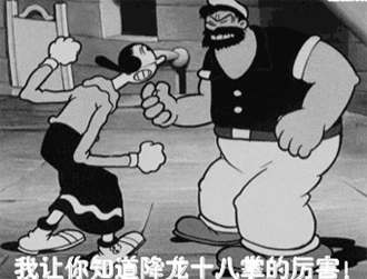 奥本山宫殿事件，奥本山宫殿斗殴事件完整（海斯重击瓦格纳后脑勺）