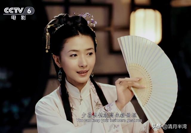 荠菜的功效与作用，荠菜的功效与作用荠菜图片（演过花魁的女星众多）
