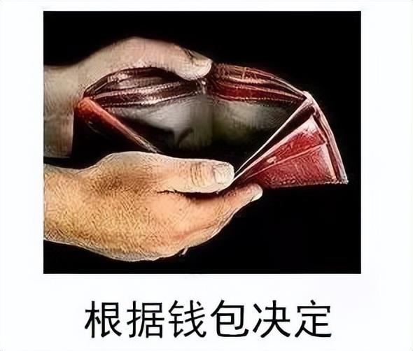 硬盘的性能指标，硬盘的主要性能指标（垃圾SSD速度不如机械硬盘）