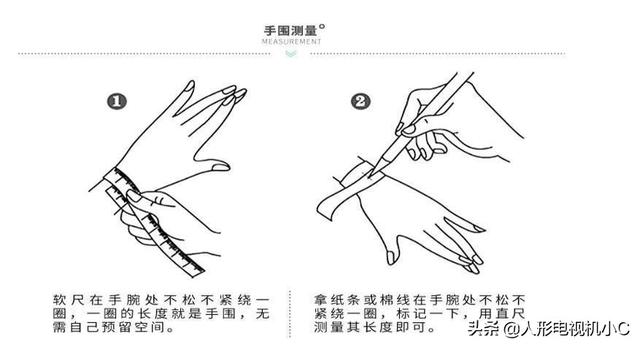 肩宽多少算标准，肩宽多少算正常（你是大骨架还是小骨架）