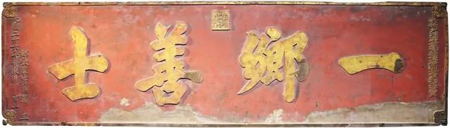 10个中华美德故事，德育故事的选材方法（中国传统文化精髓德育故事大赏）